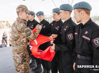 По всей стране пройдут окружные этапы и сборы Всероссийской военно-патриотической игры «Зарница 2.0»