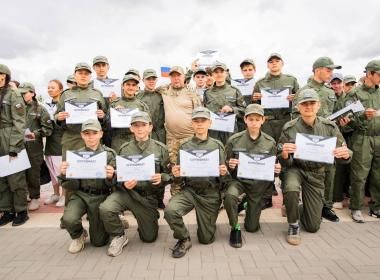 Вторая смена «Время юных героев» для подростков из шести регионов завершилась в Волгограде