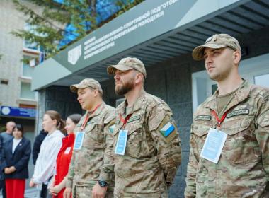 Хабаровский филиал организовал соревнования по управлению БПЛА