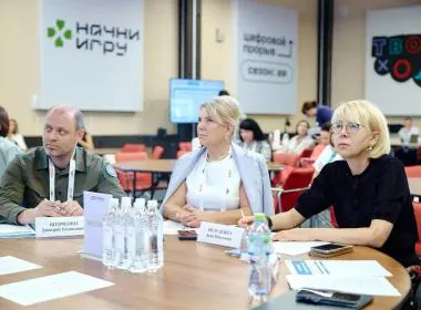 Директор Центра «ВОИН» принял участие в защите проектов женщин-лидеров Донбасса и Новороссии