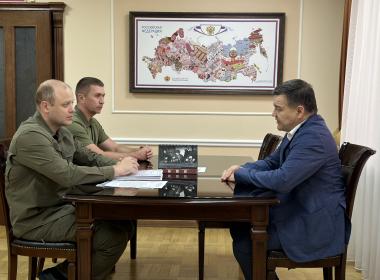 Директор Центра «ВОИН» встретился с руководителем Администрации Главы Чувашии