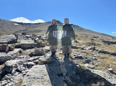 Сразу две вершины — Эльбрус и Арарат — покорили представители Центра «ВОИН»