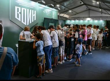 Уникальный военно-спортивный городок Центр «ВОИН» на выставке «Улица Дальнего Востока» во Владивостоке посетили более 30