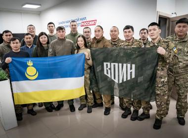 Филиалы Центра «ВОИН» – за Владимира Путина