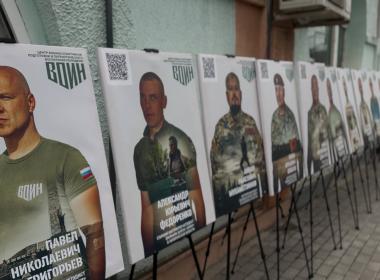 Филиалы Центра «ВОИН» в Татарстане и Херсонской области получили имена Героев России