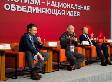 Дмитрий Шевченко рассказал о работе Центра «ВОИН» на Всероссийском патриотическом форуме