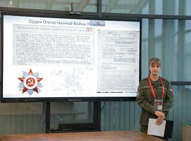 Названы победители Всероссийского конкурса эссе «Связь поколений»