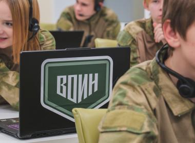 Филиал Центра «ВОИН» в Мурманске получил имя Героя России Ивана Кабанова и новые образовательные пространства