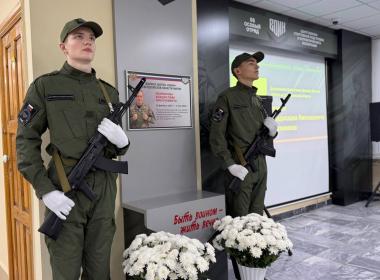 Филиалу Центра «ВОИН» в Свердловской области присвоили имя инструктора Владислава Рахманова