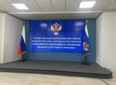Глава Минвостокразвития России наградил Центр «ВОИН» за вклад в проведение Восточного экономического форума
