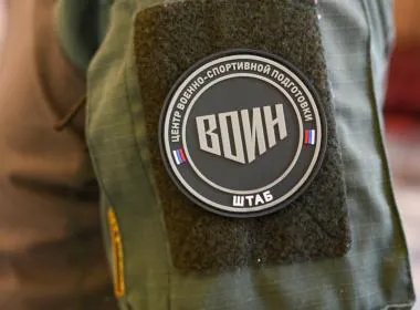 Центр «ВОИН» обучил московских старшеклассников оказанию первой помощи