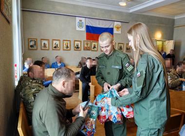 Курсанты Центра «ВОИН» поблагодарили бойцов СВО за защиту Родины