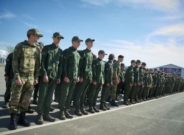 Десять региональных отделений Центра «ВОИН» отмечают годовщину со дня образования