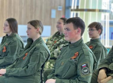 Курсанты Центра «ВОИН» на уроке памяти: Георгиевская лента – живая связь поколений